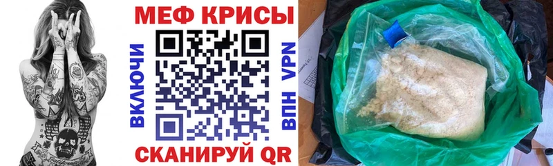 Виды наркотиков купить Серафимович Конопля  Амфетамин  Гашиш  Псилоцибиновые грибы  COCAIN  Меф мяу мяу 