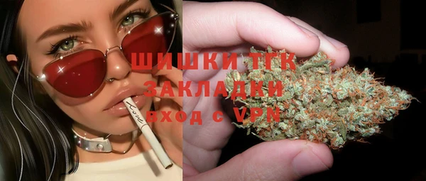 кокаин VHQ Абаза
