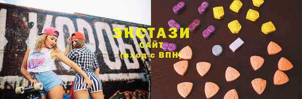 кокаин VHQ Абаза