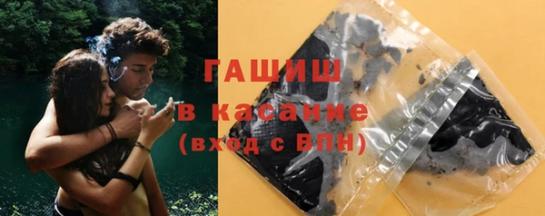 таблы Абдулино