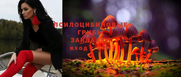 кокаин VHQ Абаза