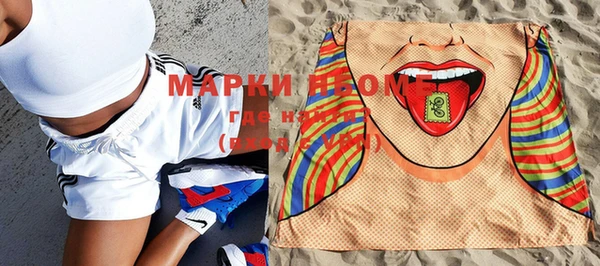 таблы Абдулино