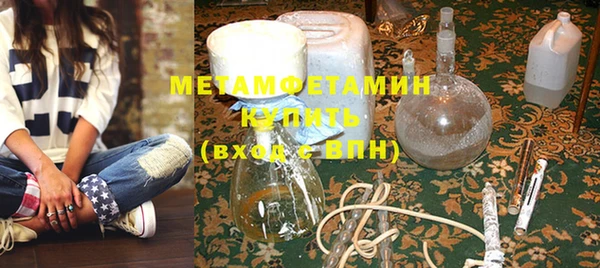 таблы Абдулино