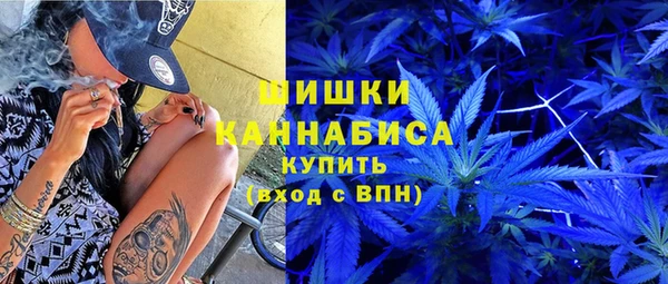первитин Абинск