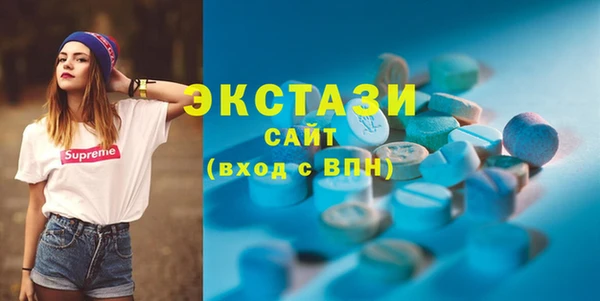 таблы Абдулино
