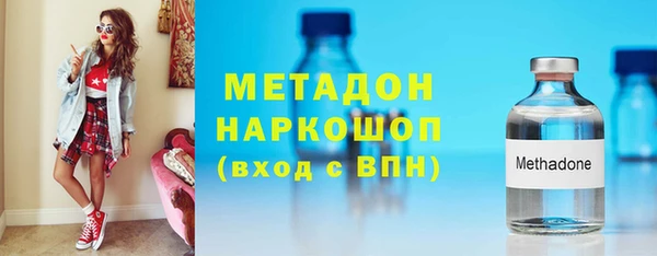 первитин Алексин