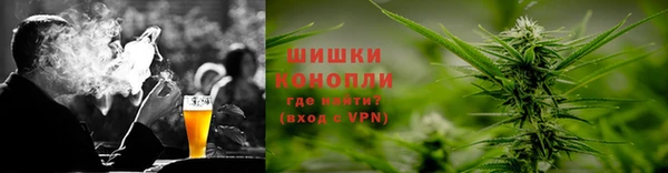 первитин Абинск