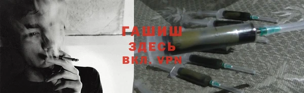 кокаин VHQ Абаза