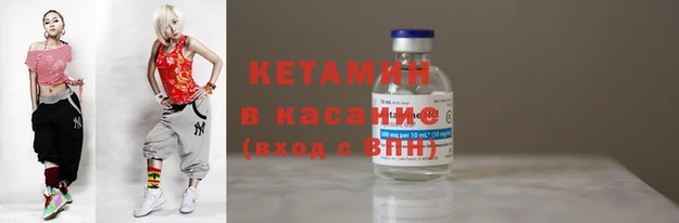 таблы Абдулино