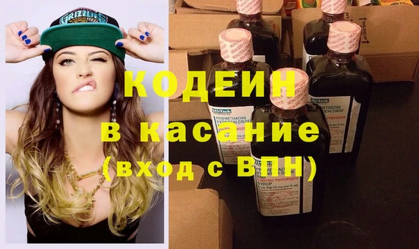 mix Переславль-Залесский