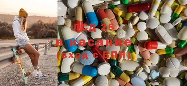 первитин Абинск