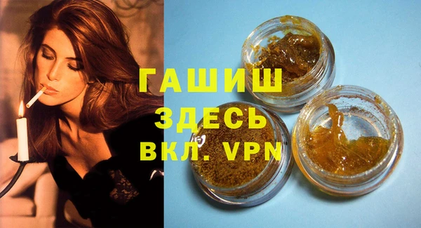 кокаин VHQ Абаза