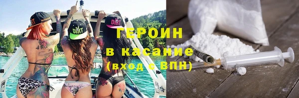 mix Переславль-Залесский