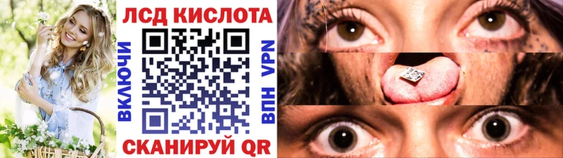 магазин продажи   Серафимович  Марки N-bome 1,5мг 